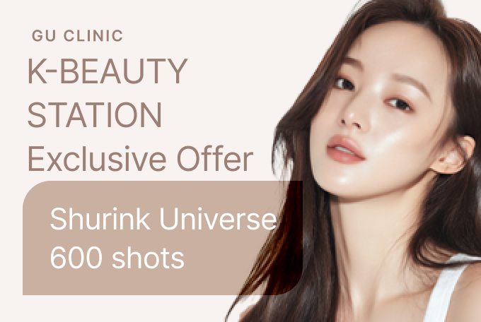 Shurink Universe 600 Shots product image