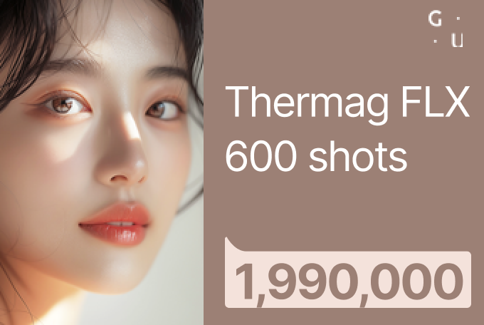 Thermag FLX 600 shots product image