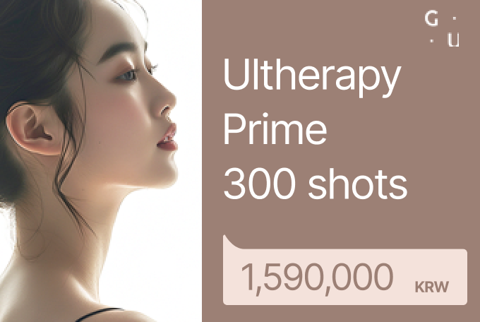 Ultherapy Prime 300 shots product image