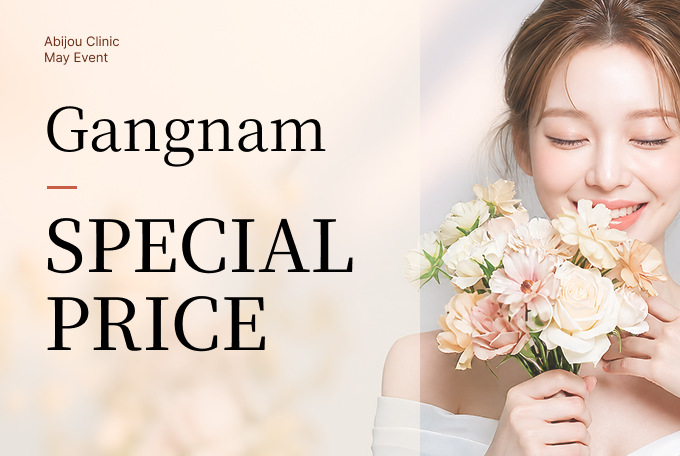 May Thank-You Specials product image