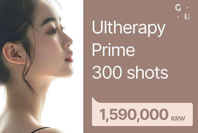 Ultherapy Prime 300 shots product image