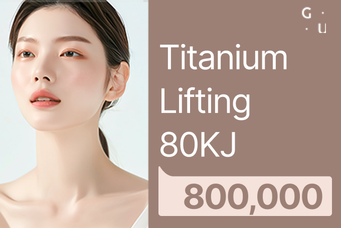 Titanium Lifting 80KJ product image