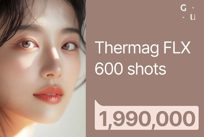 Thermag FLX 600 shots product image
