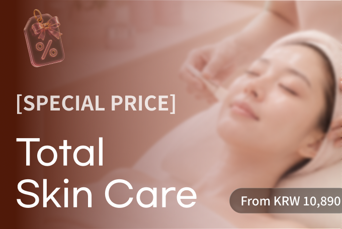 Aqua Peel/Toning/ IV Care Deal product image