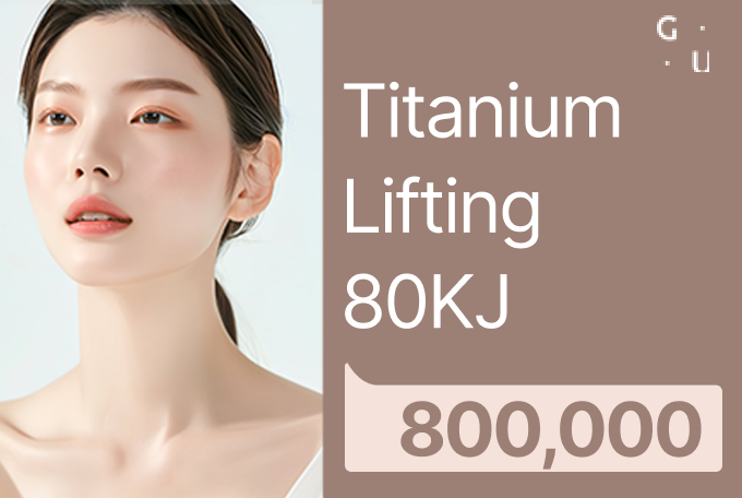 Titanium Lifting 80KJ product image