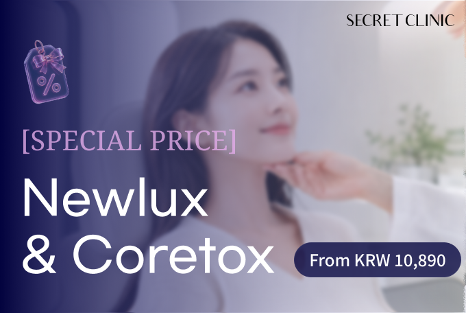 Newlux/Coretox Botox Deal product image