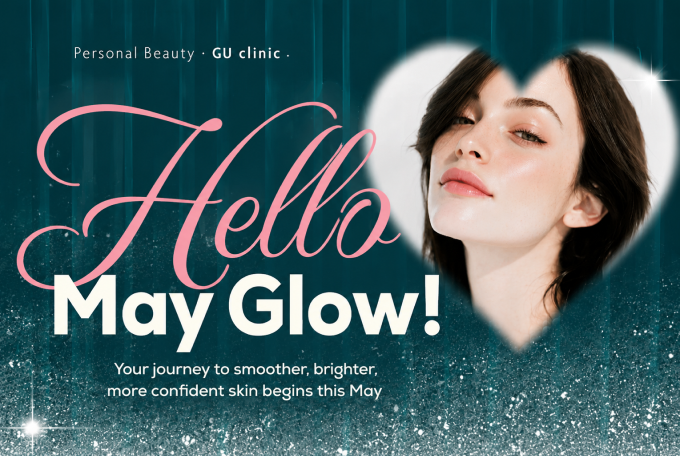 GU clinic Premium Skin Solutions product image