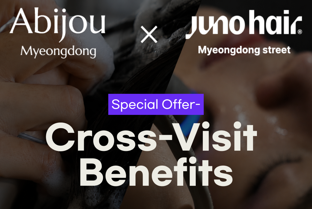 Skin Treatment Benefits for Juno Hair Customers product image