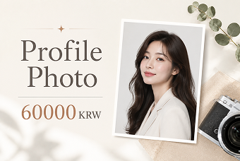 Foto Profil product image