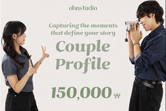カップルプロフィール product image