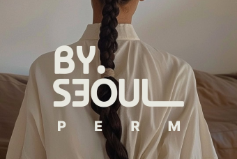 Premium Perm product image