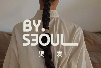 高级烫发 product image