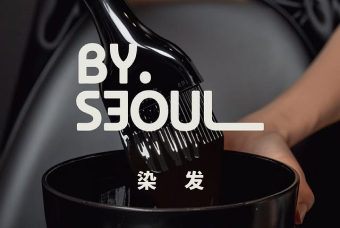 高级染发 product image