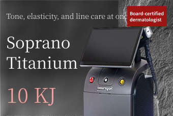 Timeless Soprano Titanium product image