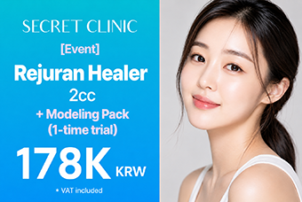[Event] Rejuran Healer + Modeling Pack (1-time trial) product image