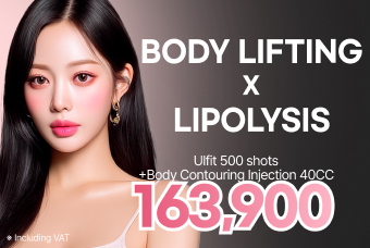 ULFIT product image