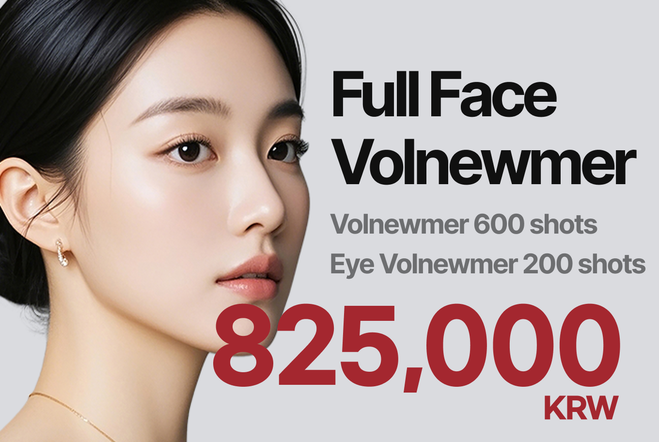 Бүтэн нүүрний Volnewmer lifting эмчилгээ product image