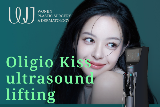 Oligio Kiss Ultrasound Lifting product image