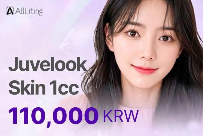 Juvelook Skin 1cc product image