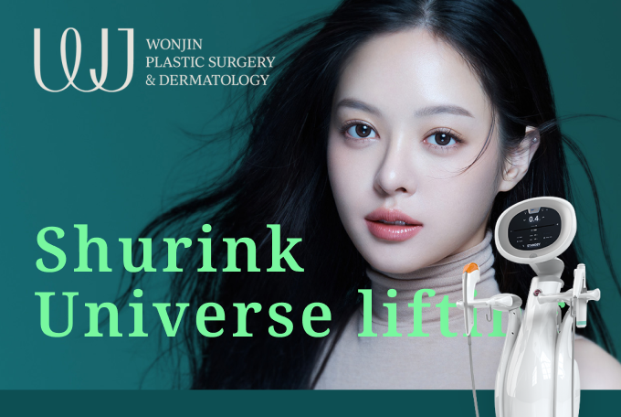 Shurink Universe Lifting product image