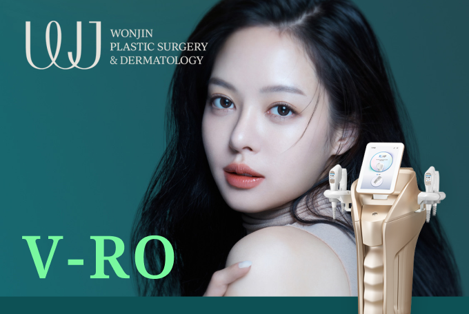 V-RO product image