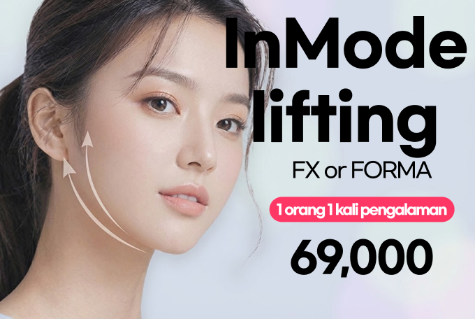 InMode lifting product image