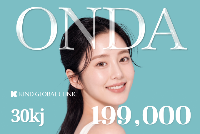 Onda лифтинг 30KJ product image