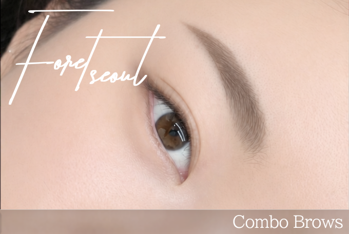 Combo Brows product image