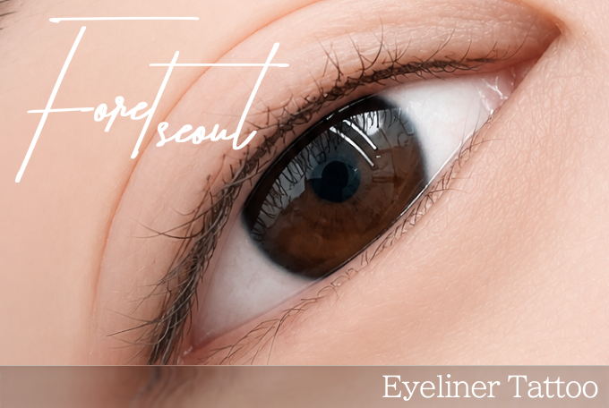 Eyeliner Tattoo product image