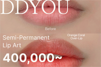 Semi-Permanent Lip Art product image
