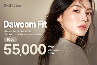 Dawoom Fit Injection - Face product image