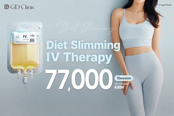 Diet Slimming IV Therapy  product image