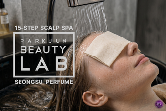 15-Step Signature Head Spa product image