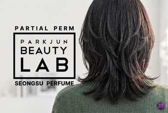 Partial Perm & Down Perm product image