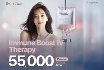 Immune Boost IV Therapy  product image