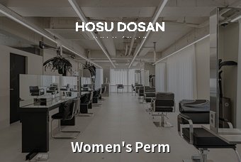 Women's Perm product image