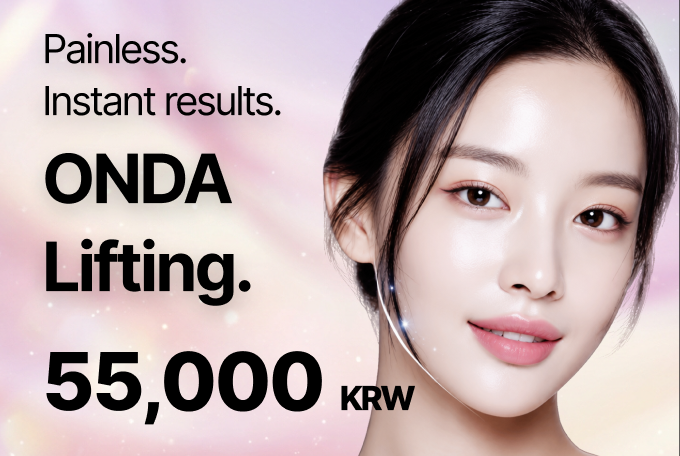 ONDA Lifting product image