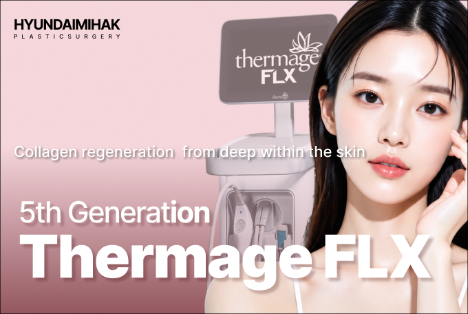 Thermage FLX 100 shots product image