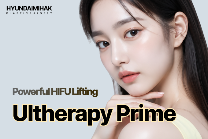 Ultherapy Prime 100 shots product image