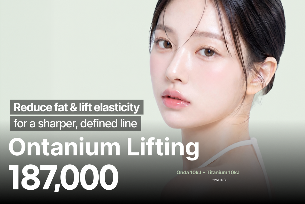 ONTANIUM Lifting product image