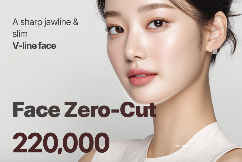 Face Zero Cut product image
