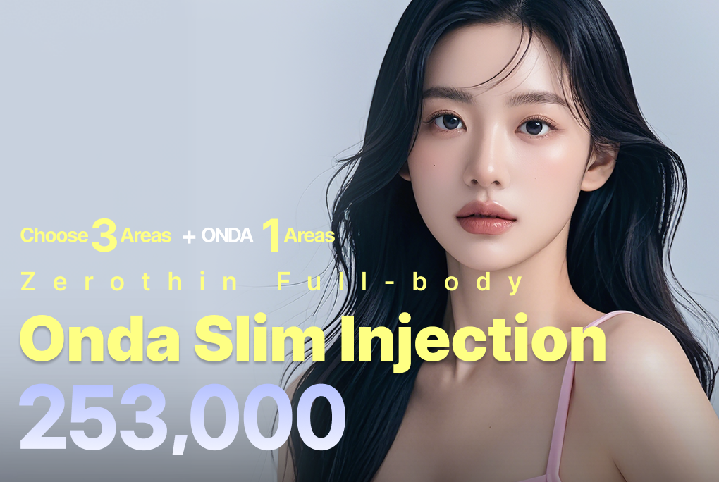 ONDA Slimming Injection + ZEROTHIN Full Body product image