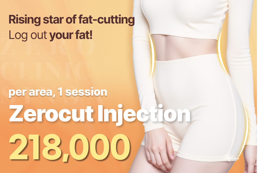 Zero Cut Injection product image