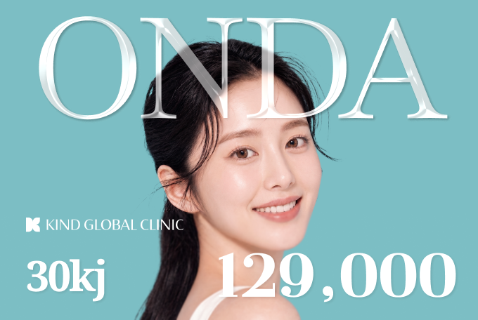 Onda лифтинг 30KJ product image
