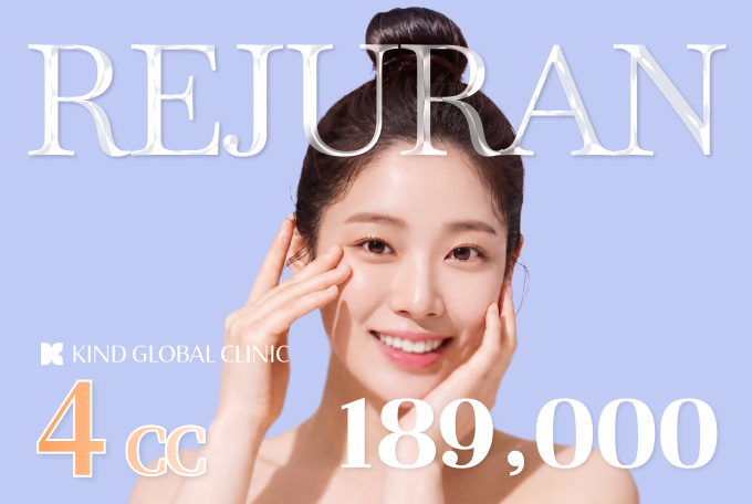 丽珠兰 4cc product image