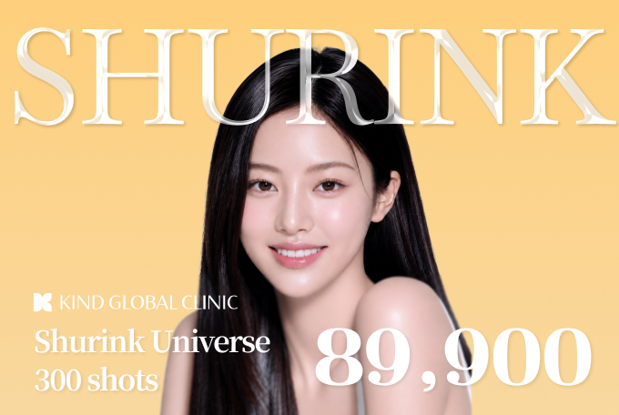 Shurink Universe 300 Shots product image