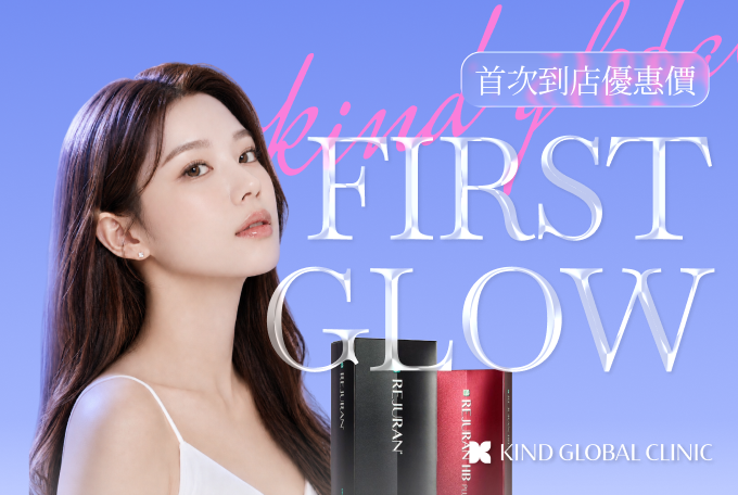 KIND BEAUTY WELCOME CARE product image