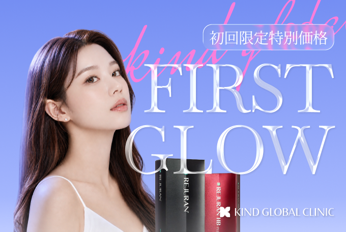 KIND BEAUTY WELCOME CARE product image