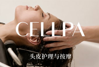 UPPER BALANCE HEAD SPA 90min product image