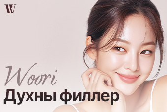 WOORI Духны филлер product image